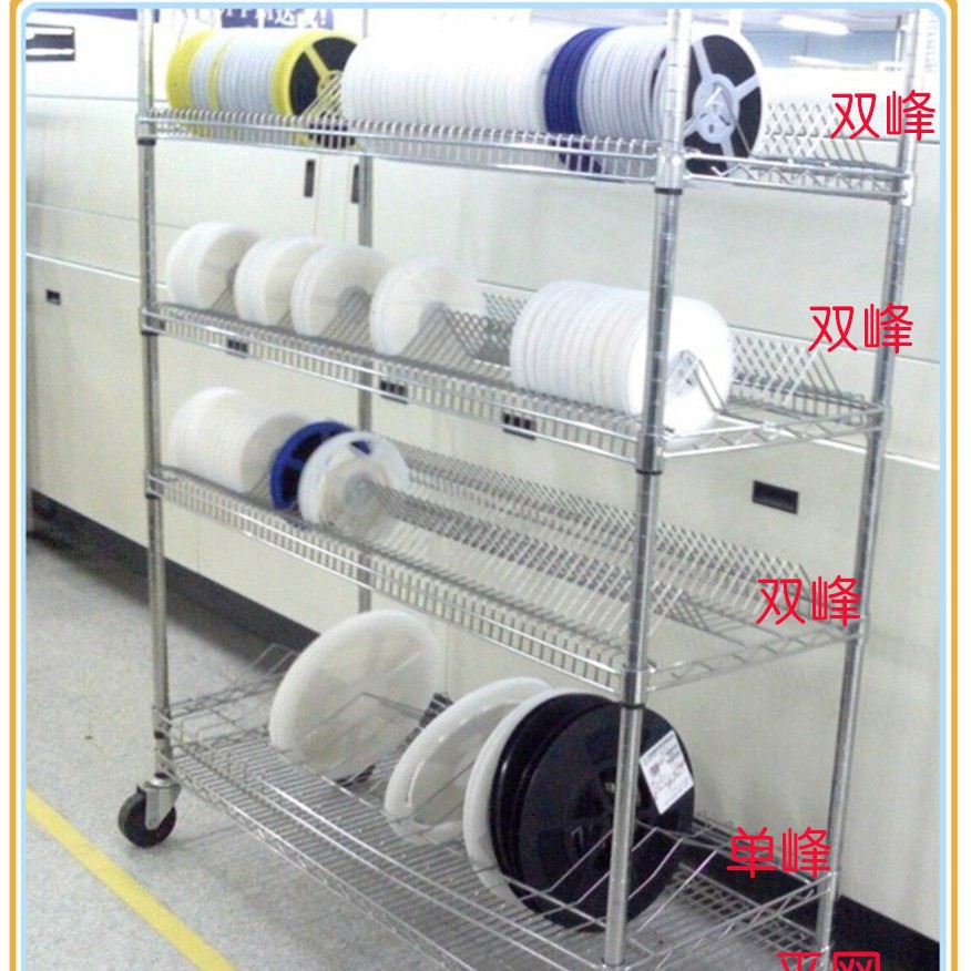 防静电smt物料架 贴片料架 电阻电容料盘架 防静电物料推车料盘车