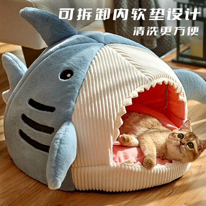 新款猫窝冬季毛绒保暖封闭式网红鲨鱼窝猫咪狗狗窝安全感宠物用品