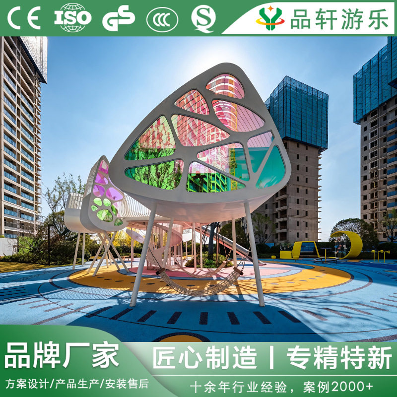 大型无动力游乐设备厂家儿童游乐设施景区户外非标不锈钢组合滑梯