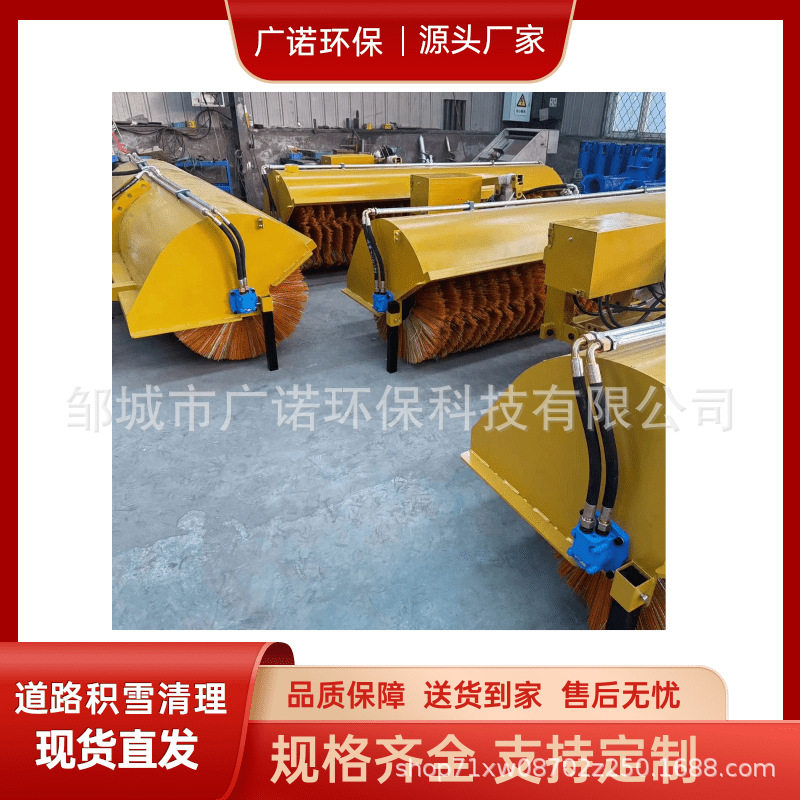 车载式抛雪机公路大型扫雪机车辆加装除雪滚刷车载式融雪 剂撒布