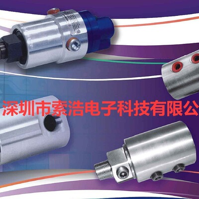 杜博林DEUBLIN 1890-100 旋转接头