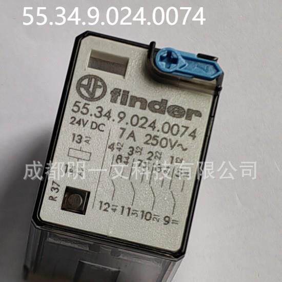 55.34.9.024.0074继电器Finder继电器24V直流4刀双掷4极芬德全新