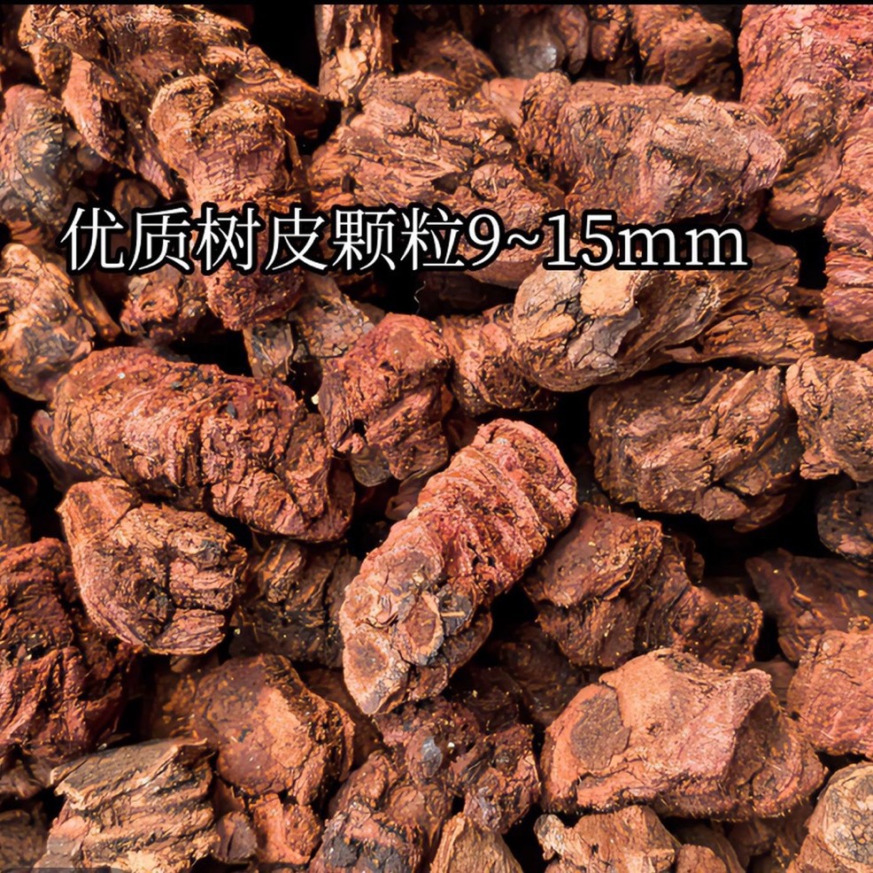 软树皮海绵树皮吸水天然软木颗粒爬宠垫材除臭兰花种植基质植料