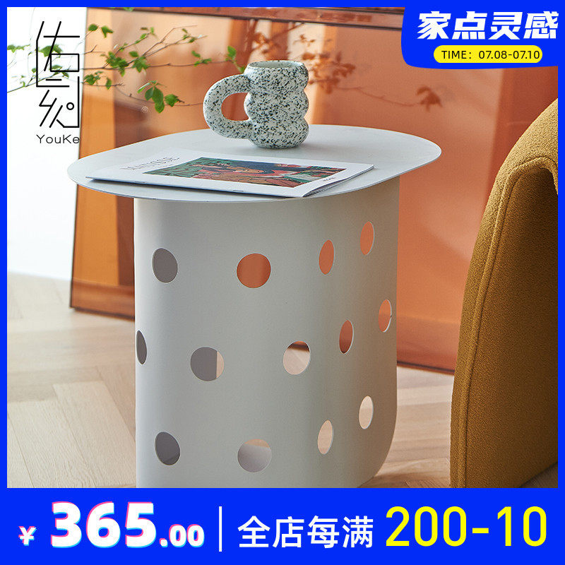 北欧阳台迷你铁艺角几家用创意沙发边几简约现代卧室小型金属桌子