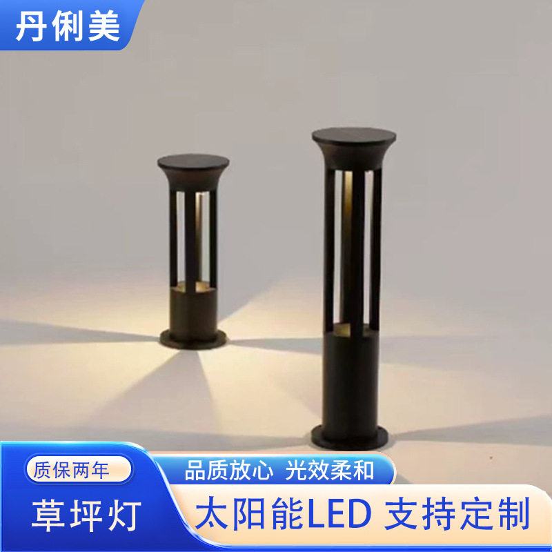 草坪灯户外防水小区花园别墅庭院公园景观灯太阳能草坪灯led