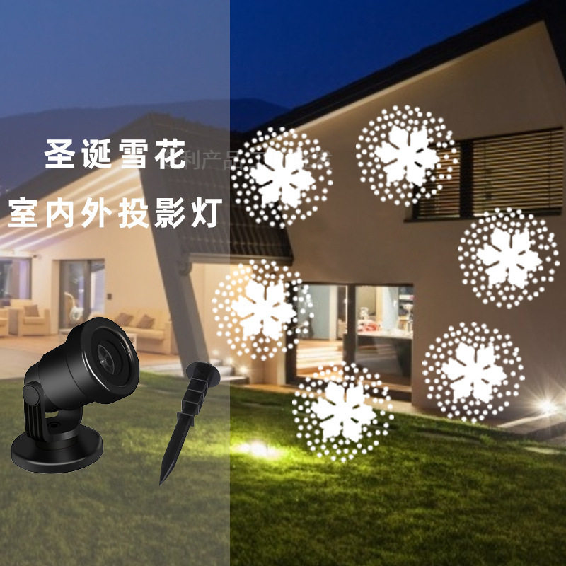 订置地插投影灯动态彩色菲林防水led灯圣诞景观庭院装饰草坪灯