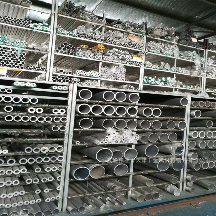 天津现货供应2024T42A12H1122A12T4铝管铝型材铝合金管铝件拉丝