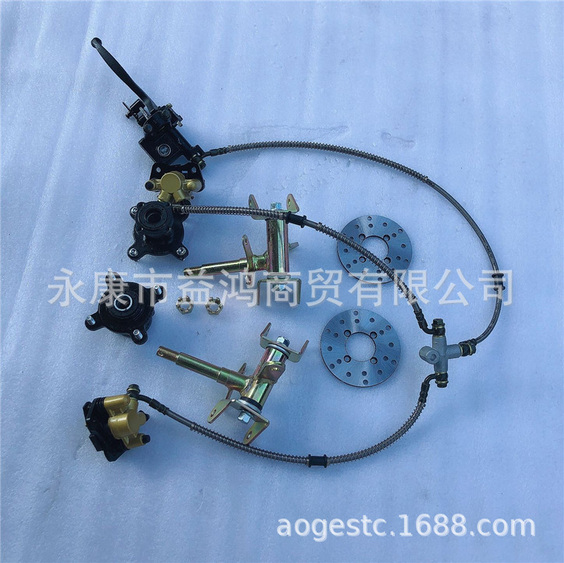 110CC沙滩卡丁车配件手刹小牛前一拖二液压刹车泵碟刹羊角法兰