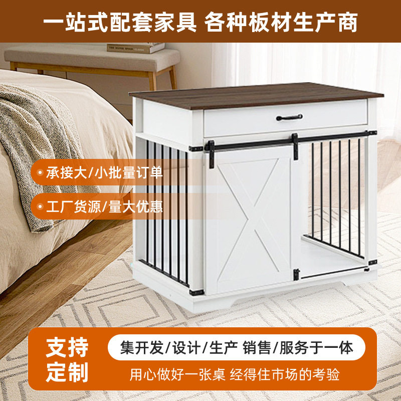 跨境定制室内大型家具风格狗笼 滑动谷仓门狗窝木质置物架宠物笼