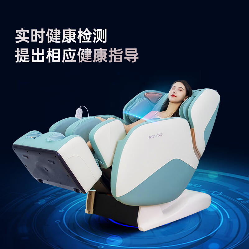 按摩椅家用多功能零重力太空舱电动按摩沙发E6600H