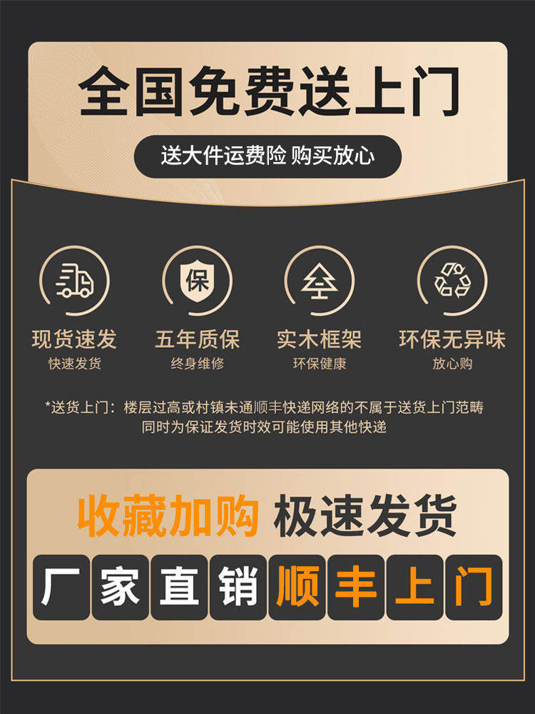 布艺小户型沙发新款办公室休息区接待双三人公寓网红简约沙发