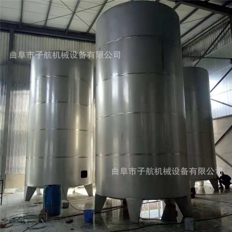小型不锈钢白酒密封罐酒厂散酒罐勾兑罐不锈钢储液罐制作