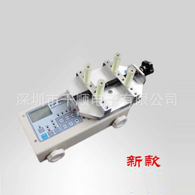HP-10HP-20HP-50HP-100瓶盖扭力计灯头扭力计