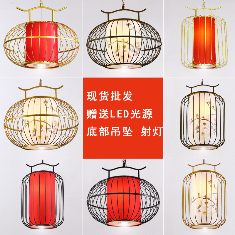 新中式火锅店灯笼吊灯中国风铁艺餐厅饭店灯带射灯茶楼过道走廊灯