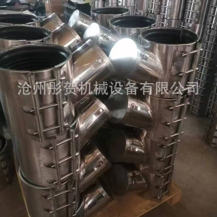 订置三通分水器304不锈钢哈夫节抱箍连接器管道修补器