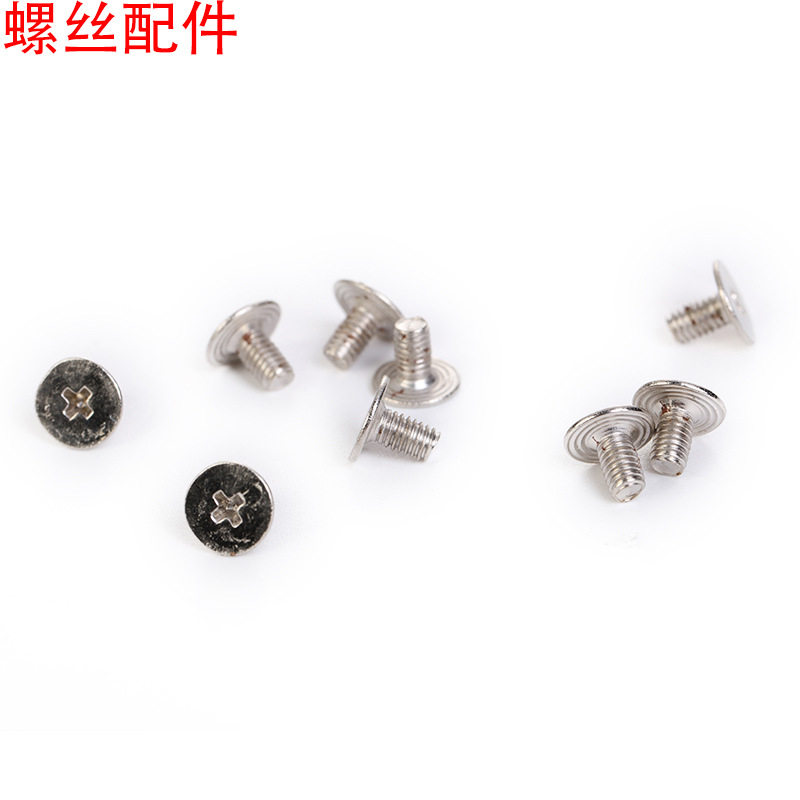 十字螺丝平头螺丝饰品配件