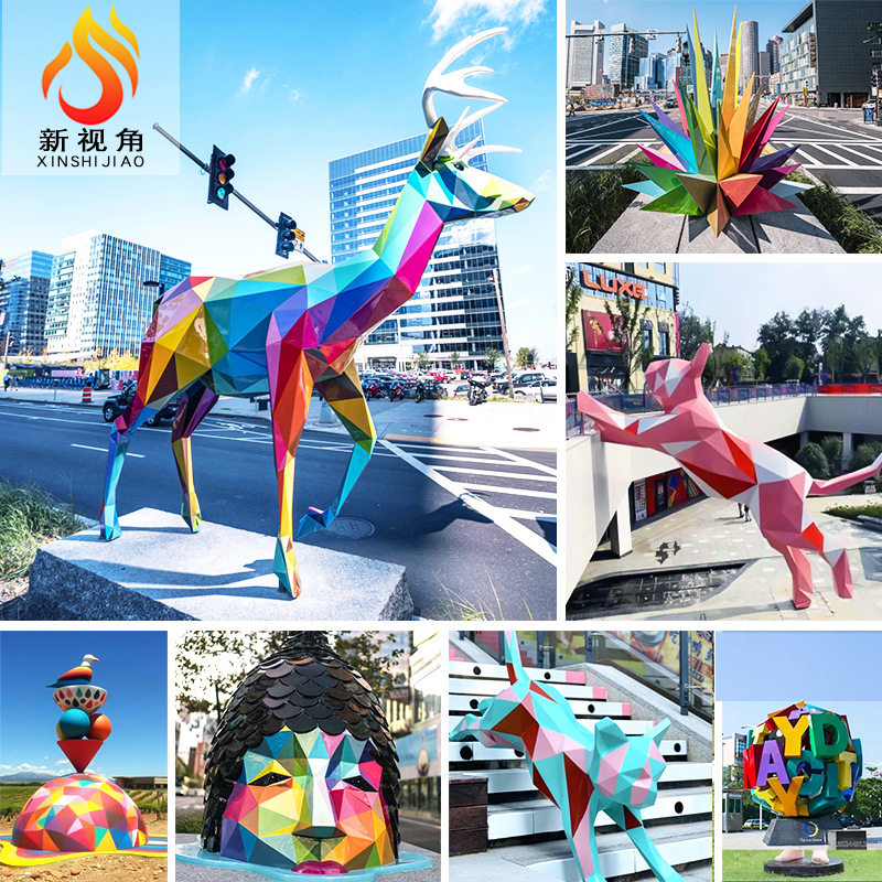 玻璃钢户外美陈雕塑订置大型几何动物城市园林景观商场装饰摆件