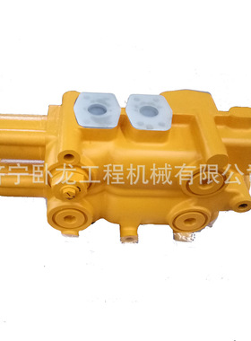 山推SL30W SL30WN装载机D32液控多路阀DG958-06420