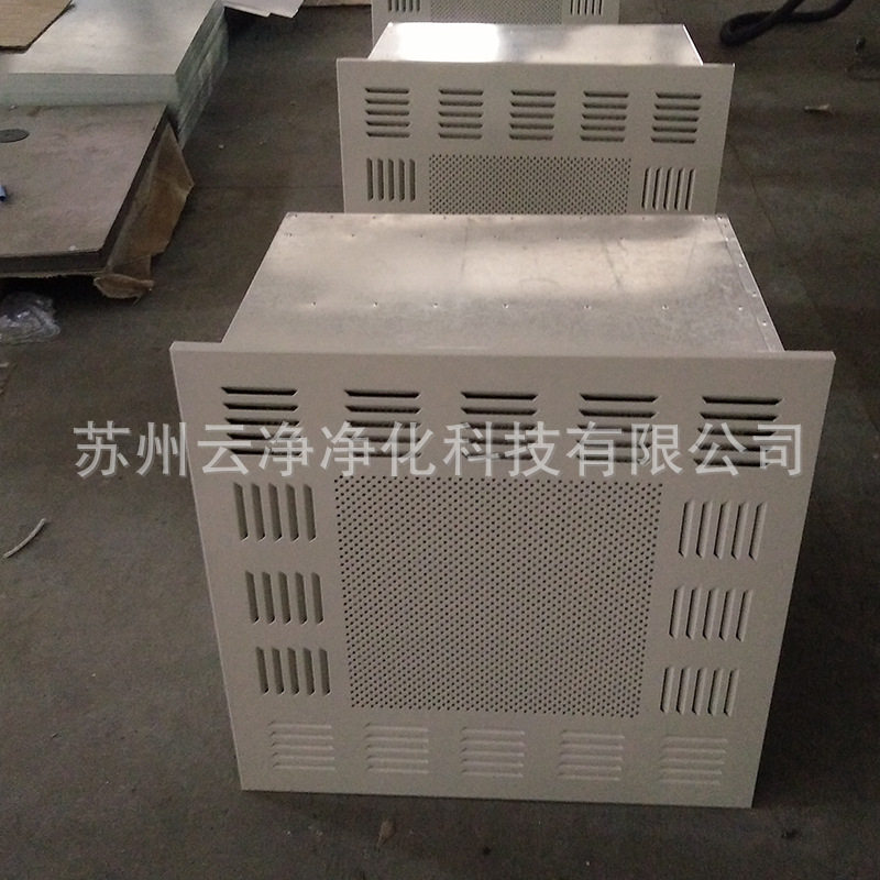 吊顶式空气自净器窗式移动式空气自循环净化器厂家供应负离子