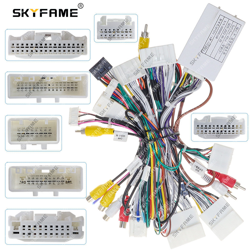 SKYFAME适用英菲尼迪InfinitiiFX35低配电源线BSJ导航线束线包