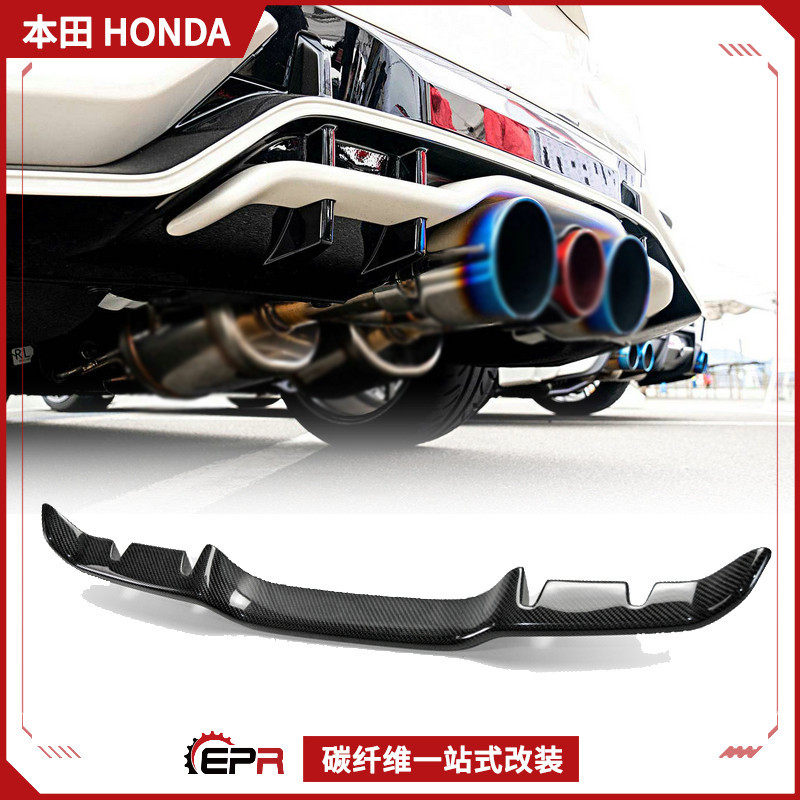 适用本田TYPER思域FK8改装BLITZ后扰流后唇碳纤维包围尾嘴上唇