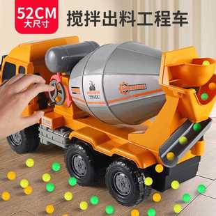 儿童吊车水泥搅拌机仿真4 大号男孩工程搅拌车玩具套装 6岁3模型
