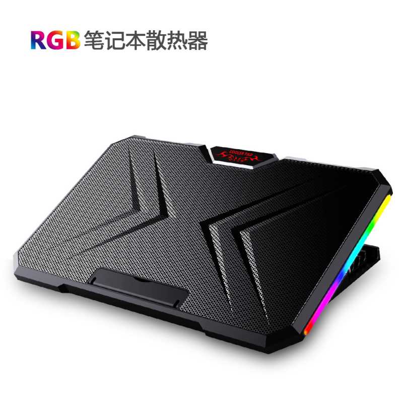 新款RGB炫酷灯光双涡轮静音大尺寸兼容笔记本散热器支架显卡