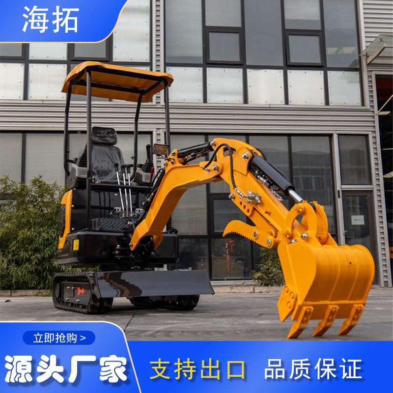 1462.型吨小农挖2掘机果园场多功能工程2吨液压挖机全新微挖可出 - 实物图