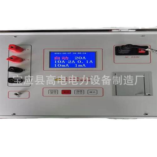 多档位直流电阻测试仪流电便阻试仪电GD310F流可选测/方操直作直