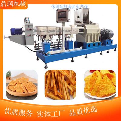 定生制沙薯机条太阳片双螺杆挤压膨化帽子脆20651106鸭脖酥产拉线
