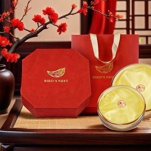 燕窝礼盒空盒高档八角盒红色高级感100克250高端滋补品燕窝包装盒