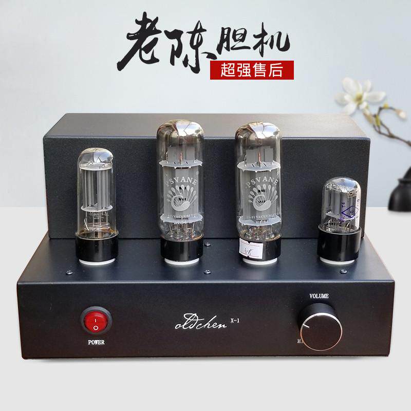 老陈胆机El34单端手工搭棚纯胆机hifi发烧音响电子管功放厂家直销