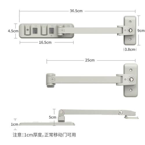 批发上窗户限位器窗平开窗风撑窗子悬防风固定器锁窗户锁卡扣锁扣