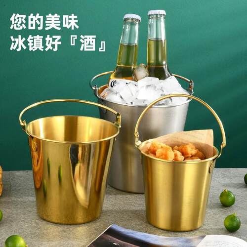 304不锈钢冰块桶家用冰桶酒吧KTV香槟啤酒红酒店用品小食桶商用mr