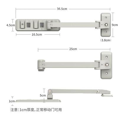 上悬窗平开窗风撑窗子窗户限位器锁扣固定器锁窗户锁卡扣防风