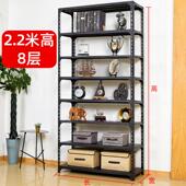 角钢货架超市仓库家用铁架子储物多层八层七层置物架收纳架鞋 架