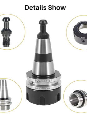 ISO20 ISO30 ER16MS ER20MS ER32动平衡数控刀柄G2.5 30000RPM