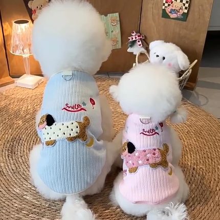 狗狗衣服夏季薄款可挂牵引绳泰迪比熊博美小型犬宠物猫咪可爱背心