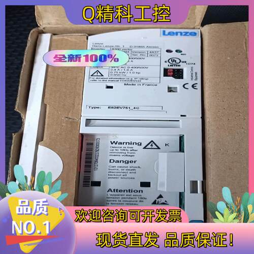 现货E82EV751K4C E82EV751-4C200 E82