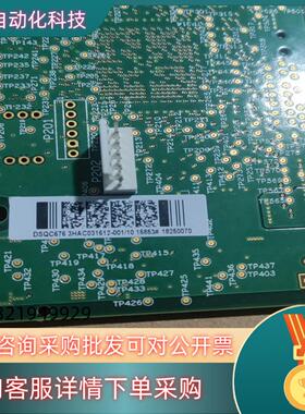 现货DSQC676  3HAC031612-001  ABB机器