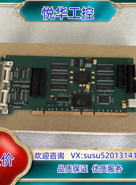 Silicon software microEnabie I议价