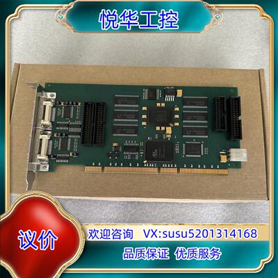 Silicon software microEnabie I议价
