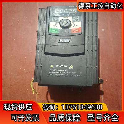 博腾变频器BT500-A4T7R5GB/9R0PB 7.5K