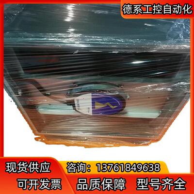 RH50V-ZIK.GG.1R 施乐百ziehl-abegg