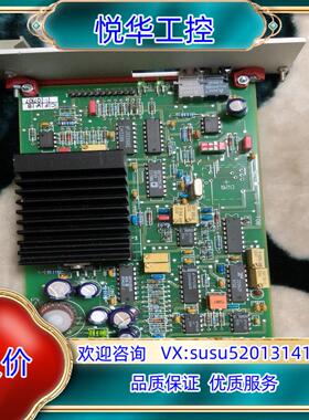 原装941.050/8 ARTIKEL NR控制板议