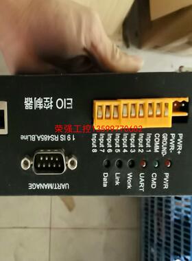【荣强工控】EIO控制器，实物图