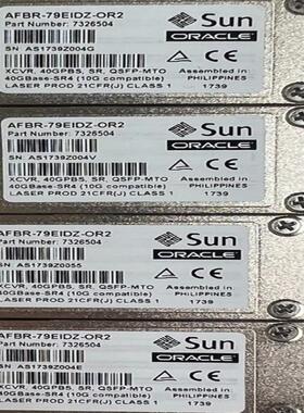 二手原装拆机 光模块AFBR-79EIDZ-OR2 40GB