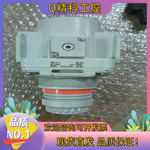 现货SMC调压阀AR50-10-B
