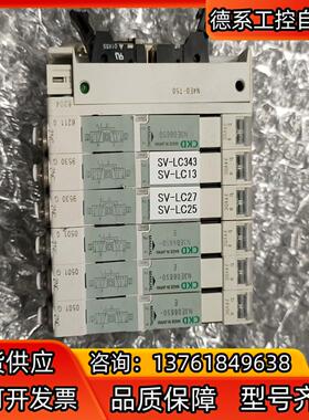 CKD N3E066S0-E N4E0-T50 电磁阀组件二