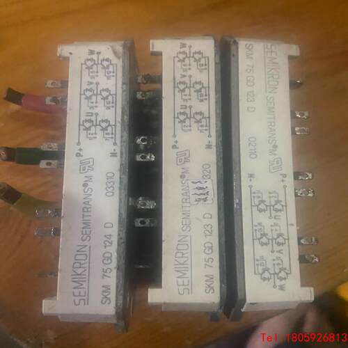 【非标价】BSM15GD100D/BSM15GD120D/SKM22G